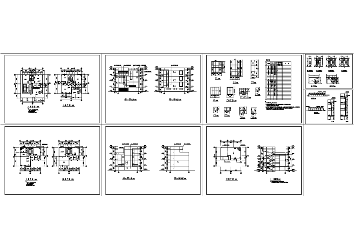 经典现代别墅全套建筑设计施工图纸