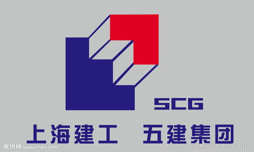 上海建工logo图片